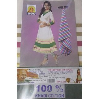 Swadeshi khadi handloom top cotton suit dupatta price