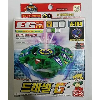 beyblade g revolution draciel