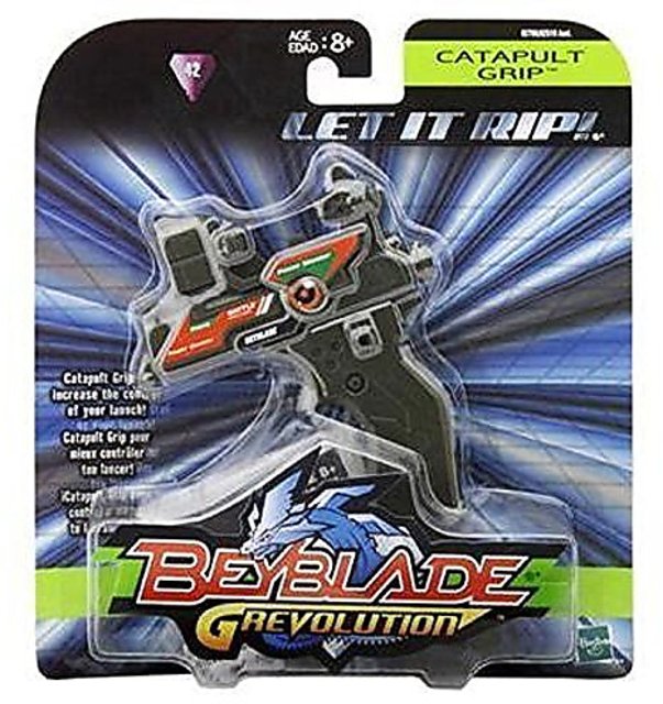 ベイブレード カタパルトグリップ 42 ベイブレード カタパルトグリップ 42
