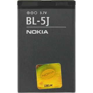 nokia lumia 530 rm 1017 battery 1430 mah