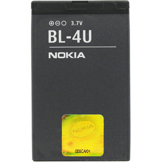 nokia 206 battery 1110 mah
