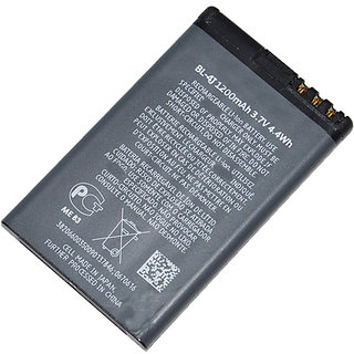 nokia lumia 620 battery 1300 mah