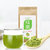 50g Matcha Green Tea Powder Pure Natural Organic Ultrafine Weight Loss Food Tea