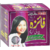 Faiza Beauty Whitening Cream #Tm 223190 100 Original