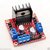 Dual H Bridge DC Stepper Motor Drive Controller Board Module L298N for Arduino