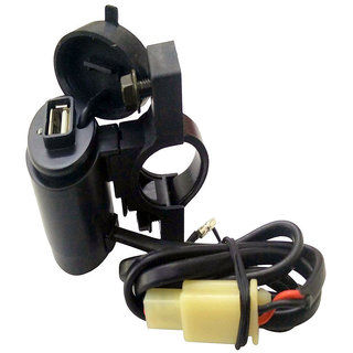 Buy Capeshoppers Waterproof Bike USB Mobile Charger For Bajaj CT
