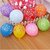 AND-Generic Set of 9-10 (Approximate) Colorful and Attractive Balloons with Happy Birthday Print for Birthday Parties