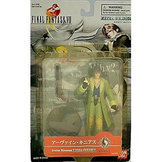 FINAL FANTASY VIII Play Arts Assortiment Pack de 3 Figurines
