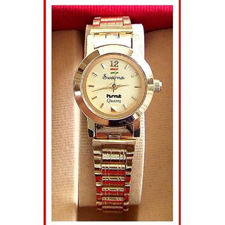 Buy HMT Round Dial Gold Other Strap Analog Watch For Women Online