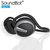 SoundBot SB221 HD Wireless Bluetooth 4.0 Headset Sports-Active Headphone for 20Hrs Music Streaming & 25Hrs HandsFree Calling w/ Sweat Resistant Ergonomic Secure-Fit Design & Voice Command Support