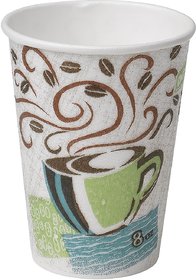 WiseSize Insulated Cup, New Coffee Design, 8 oz Capacity