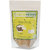 Jaiphal - Nutmeg Powder (100 g)