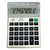 Big Display Table Calculator