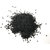 Kalonji - Black Cumin Seed - Karunjeeragam Powder (200 gms)