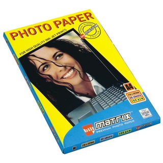 Buy BILT Printing Paper White (50 Sheet Pa) Online @ ₹320 from ShopClues