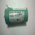 ORIGINAL GASKET MUFFLER FOR  YAMAHA RX100/135 SET OF 10