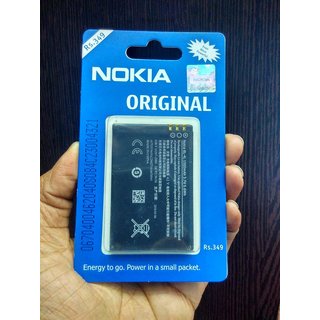 nokia bp 4l original battery for e series mobiles