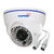 CCTV Security Camera 2 MP 1080P With IR-CUT  Indoor Wide Angle 3.6mm Lens
