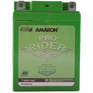 amaron bike battery price list