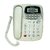 16 Memory Two-way Speaker Phone with Clock Phone HT- 818 White