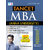 TANCET MBA Anna University Exam Book