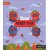 Pinata - 4+ Years - Super Snack - Berry Bar Pack of 4