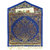 Gangamani Fashions Wall Hanging Magzine Holder