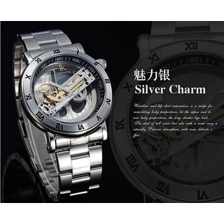 ik automatic watch