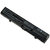 Compatible Laptop Battery for HP ProBook 4525s 6 Cell 