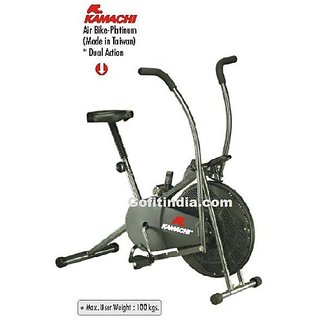 Kamachi air bike online