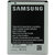 Shree Retail Samsung EB615268VUCINU Battery For Samsung Galaxy Note N7000