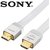 Sony HDMI Cable Flat DLC-HE20HF 2M