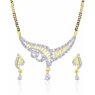 The Ardent Mangalsutra