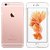 Apple iPhone 6s -16 Gb (6 Months Gadgetwood Warranty)