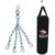 Xpeed Filled Carbonium Leather Punching Bag / Kick Boxing Bag with Chain (2 Feet)