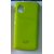 LG Google Nexus  hard sgp case - green