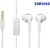 Samsung EHS61 In the Ear Wired Earphones