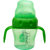 Mee Mee 2 In 1 Spout And Straw Sipper Cup (Green) -150 Ml