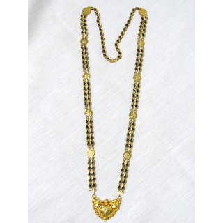 Online Shopping Store Buy Online Mobiles Phone Computers Tablets Pc Home Appliances Lowest Price Shop In India At Shopclues ✔ certified ✔ looking for a mangalsutra online? new design double line mangalsutra necklace