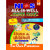 NIOS TEXT 212 SCIENCE AND TECHNOLOGY 212 HINDI MEDIUM ALL IS WELL GUIDE PLUS + SAMPLE PAPER WITH PRACTICALS