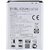 NEW AND GENUINE LG BL-52UH Battery For LG L70