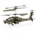Syma S109G 3.5CH RC helicopter with GYRO(Army-green)