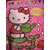 Hello Kitty Coloring & Activity Book with Stickers (2011) by Sanrio