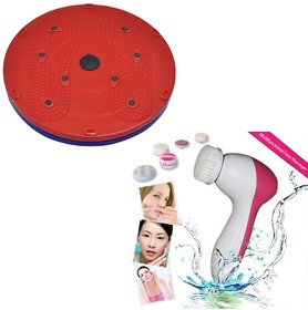 Deemark Combo Of 5 In 1 Twister With Beauty Kit