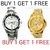 ROSARA COMBO WATCHES  SILVER-GOLDEN  FOR MEN by MISS
