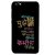 IFasho Designer Back Case Cover For Huawei Honor 4X :: Huawei Glory Play 4X (Merging  Seeking Friends Dating)