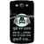 Ifasho Designer Back Case Cover For Samsung Galaxy S3 Neo I9300I :: Samsung I9300I Galaxy S3 Neo :: Samsung Galaxy S Iii Neo+ I9300I :: Samsung Galaxy S3 Neo Plus (Noun Romance  Guys Seeking Guys Casual Relationships Friends Dating London)