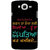 Ifasho Designer Back Case Cover For Samsung Galaxy Mega 5.8 I9150 :: Samsung Galaxy Mega Duos 5.8 I9152 (Past  Progenitors)