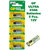 23A GP Battery 5 pieces pack. 12V Alkaline Battery.