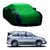 DrivingAID Water Resistant  Car Cover For Mercedes Benz SL-Class (Designer Green  Blue )